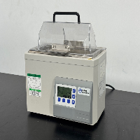 Fisher Scientific Isotemp Waterbath image 0